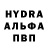 АМФЕТАМИН VHQ Shonk Krasnov