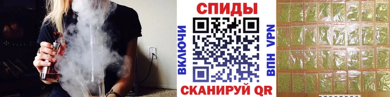 Бутират буратино  где найти   Агрыз 
