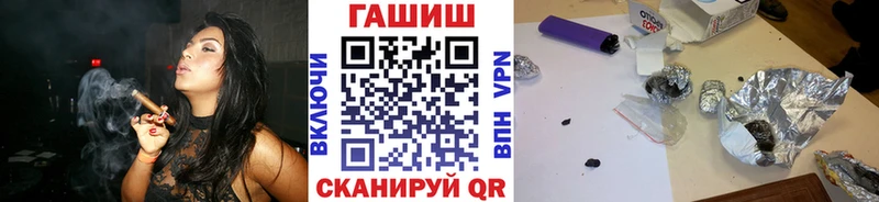 ГАШ Premium  Агрыз 
