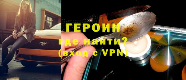 хмурый Лихославль