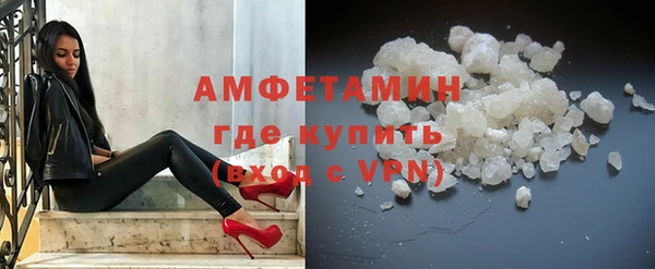 кокаин премиум Лиски