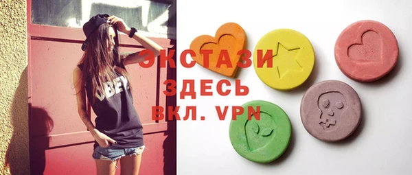 кокаин премиум Лиски
