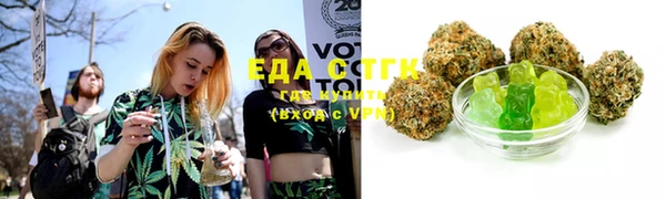 хмурый Лихославль