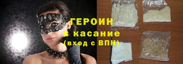 метамфетамин Липки