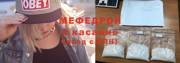 кокаин премиум Лиски
