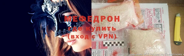 хмурый Лихославль