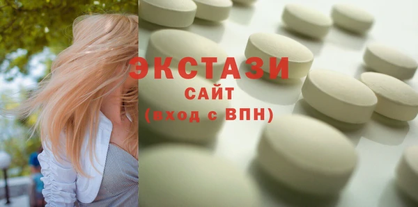 метамфетамин Липки