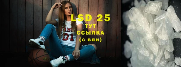 хмурый Лихославль