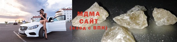 метамфетамин Липки