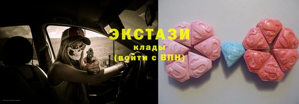кокаин премиум Лиски