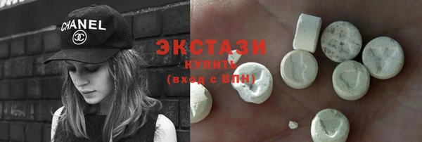 кокаин премиум Лиски