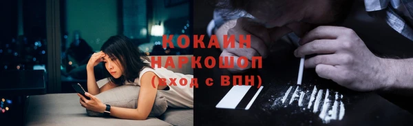 хмурый Лихославль