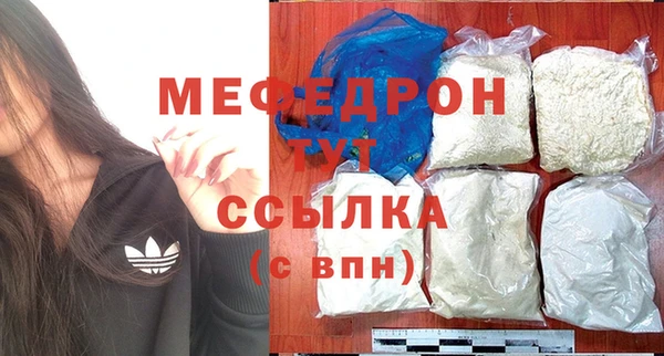 кокаин премиум Лиски