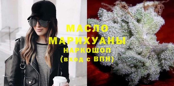 хмурый Лихославль