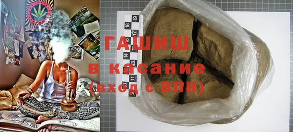 кокаин премиум Лиски