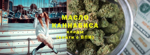 хмурый Лихославль