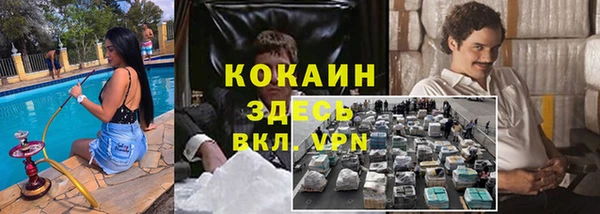 хмурый Лихославль
