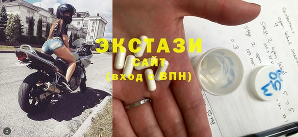 хмурый Лихославль