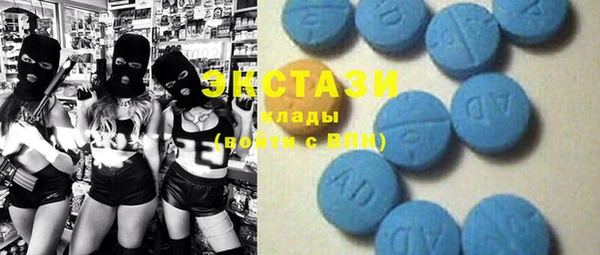 метамфетамин Липки