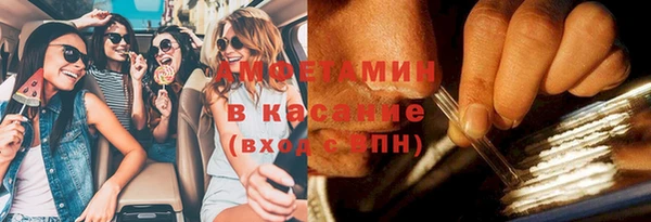хмурый Лихославль