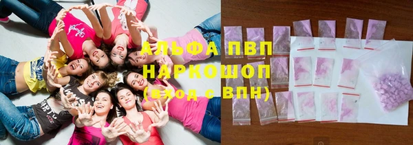 хмурый Лихославль