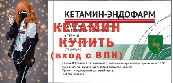 хмурый Лихославль