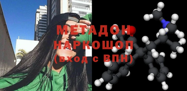 хмурый Лихославль