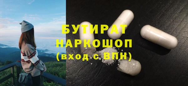 хмурый Лихославль