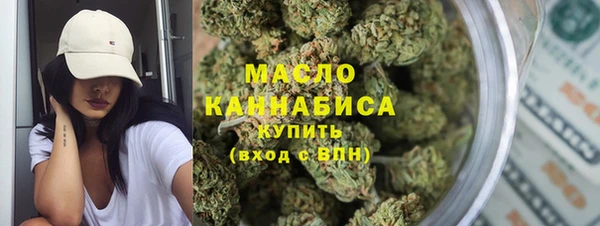 метамфетамин Липки
