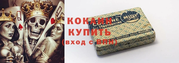 хмурый Лихославль