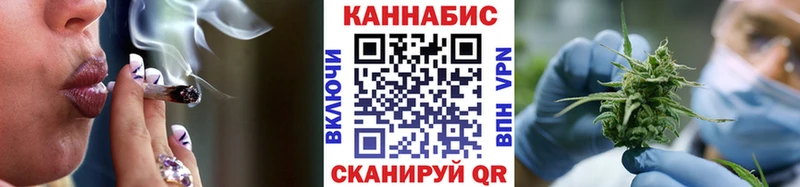 Конопля планчик  купить  сайты  Агрыз 
